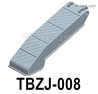 HG P806 Left tail plate assembly. TBZJ-008. 